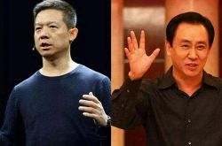 (7分钟科普)株洲公司咨询热线电话_哔哩哔哩